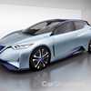 2015 Nissan IDS Concept - Tokyo Motor Show