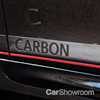 Exclusive MINI Carbon Edition Arrives Down Under