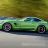 Mercedes-AMG GT R Gets Full Debut At Goodwood