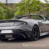One-Off Aston Martin GT12 Roadster Revealed At Goodwood