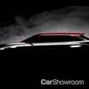 Mitsubishi Teases ‘Grand Tourer’ Concept