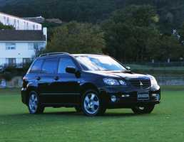 Mitsubishi Teases ‘Grand Tourer’ Concept