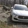 2016 Maserati Levante SUV Previewed In Australia