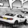 Toyota Crafts 86 Concept Homage To Initial D