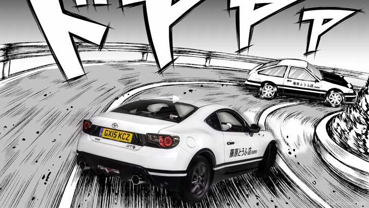 Toyota Crafts 86 Concept Homage To Initial D