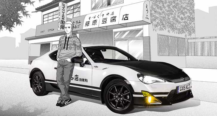 Toyota Crafts 86 Concept Homage To Initial D