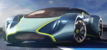 Aston Martin DP 100 Vision Gran Turismo