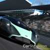 Aston Martin DP 100 Vision Gran Turismo