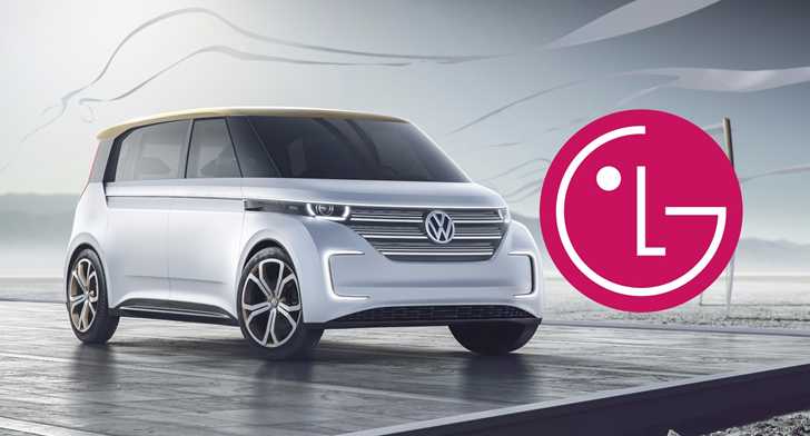 Volkswagen Announces Partnership With Tech Giant LG