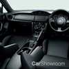 2016 Toyota 86, New Details Emerge