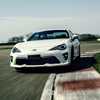 2016 Toyota 86, New Details Emerge