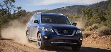 2017 Nissan Pathfinder
