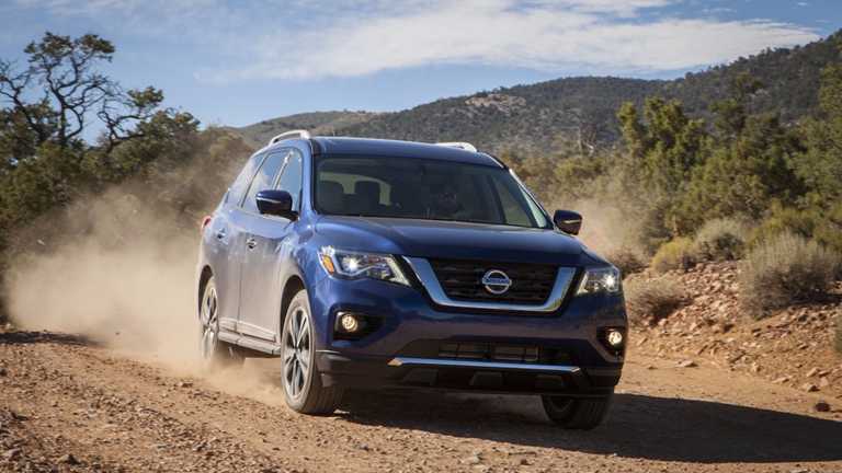 2017 Nissan Pathfinder