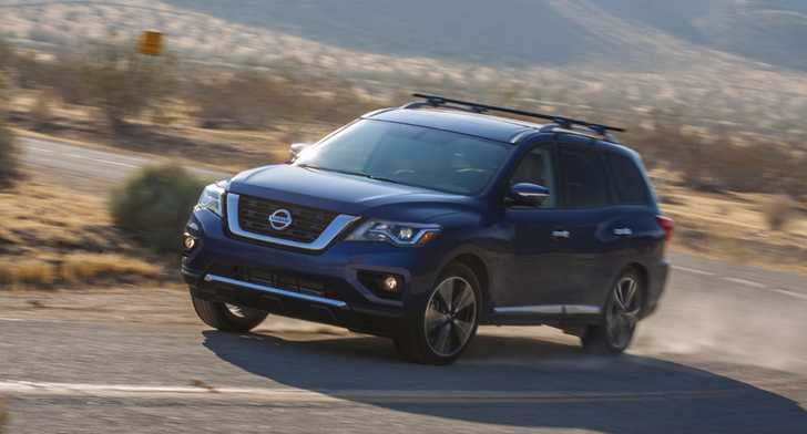 2017 Nissan Pathfinder