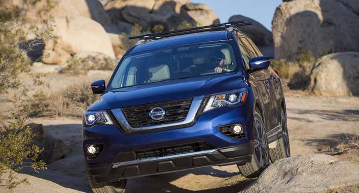 2017 Nissan Pathfinder