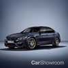 Australia Gets BMW’s Limited M3 30 Years Edition