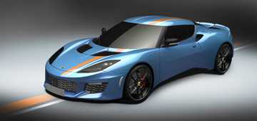 Lotus Evora 400 Orange & Black Edition