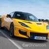 Lotus Evora 400 Orange & Black Edition