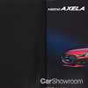Facelifted Mazda3 Revealed In Leaked Brochure