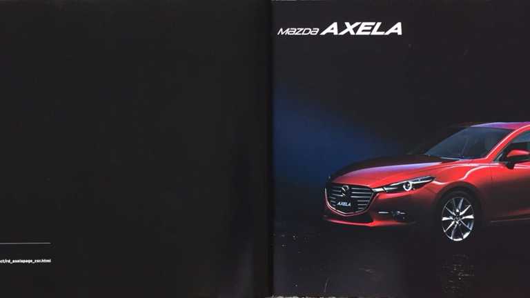 Facelifted Mazda3 Revealed In Leaked Brochure