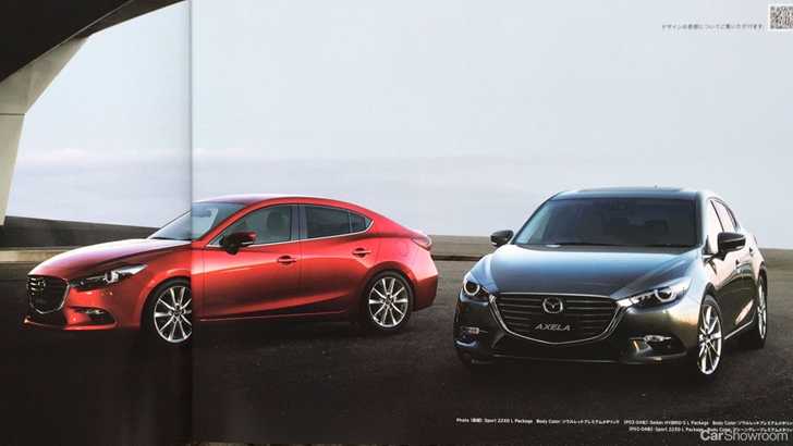 Facelifted Mazda3 Revealed In Leaked Brochure