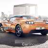 Tesla Roadster Battery Upgrade Ups Range To 547km