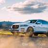 2016 Jaguar F-Pace Prestige 20d - Australia