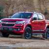 2017 Holden Colorado Launched