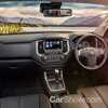 2017 Holden Colorado Launched