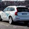 Volvo Says Autonomous Tech Not Suited To Urban Driving
