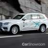 Volvo Says Autonomous Tech Not Suited To Urban Driving