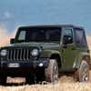 Jeep Salutes Its Roots With WWII-Themed Wrangler