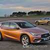 Infiniti’s SUV Assault To Be Led By ‘Revolutionary’ V6 Engine