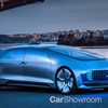 Proposed German Law Could Hinder Autonomous Car Development
