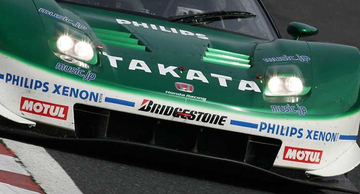 Honda Audit Finds Takata Guilty Of Test Manipulation