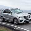 Mercedes-Benz Australia Launches Three New Plug-in Hybrids