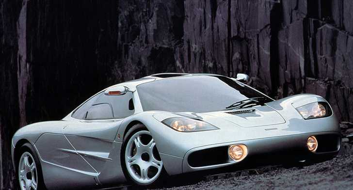 McLaren To Resurrect Legendary F1 Supercar As ‘Hyper-GT’