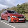 BMW’s M3 & M4 Competition Makes Local Debut