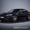 BMW Rolls Out Exclusive M5 Competition Edition