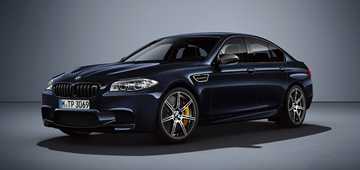 BMW Rolls Out Exclusive M5 Competition Edition