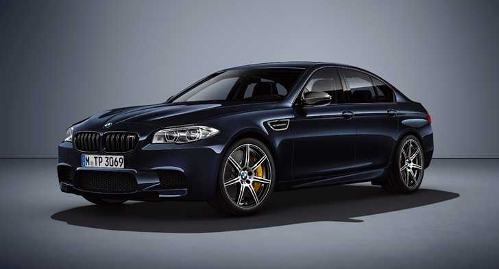 BMW Rolls Out Exclusive M5 Competition Edition
