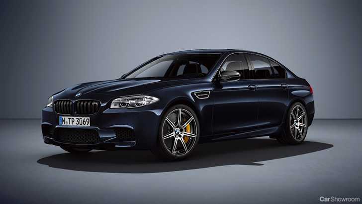 BMW Rolls Out Exclusive M5 Competition Edition