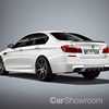 BMW Rolls Out Exclusive M5 Competition Edition