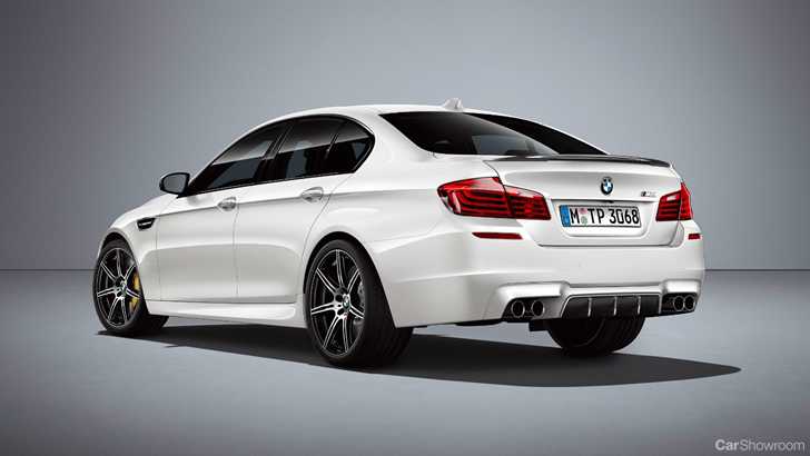 BMW Rolls Out Exclusive M5 Competition Edition