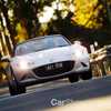 Mazda’s Next MX-5 Could Utilise Carbon Fibre Construction