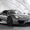 Lamborghini Quashes Any Doubt About V12 Fading’s Relevance