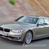 BMW Ready To Roll Out Cleaner, More Powerful Engines