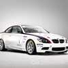 BMW Previews Race-Ready M4 GT4, Due Late 2017