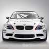 BMW Previews Race-Ready M4 GT4, Due Late 2017