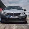 BMW Previews Race-Ready M4 GT4, Due Late 2017